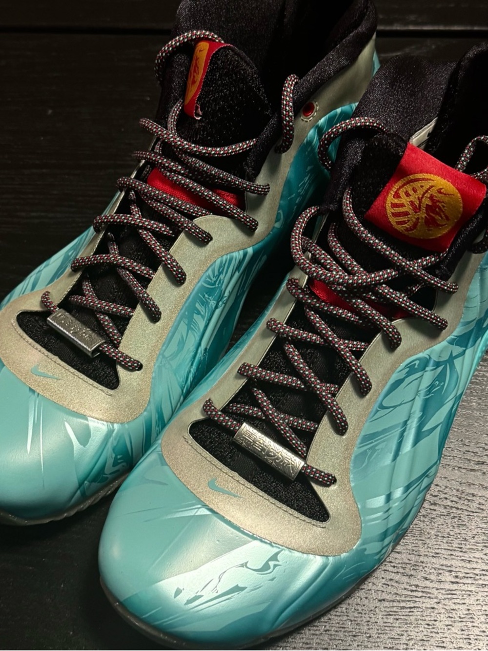 Year of the Horse Nike Flightposite Exposed